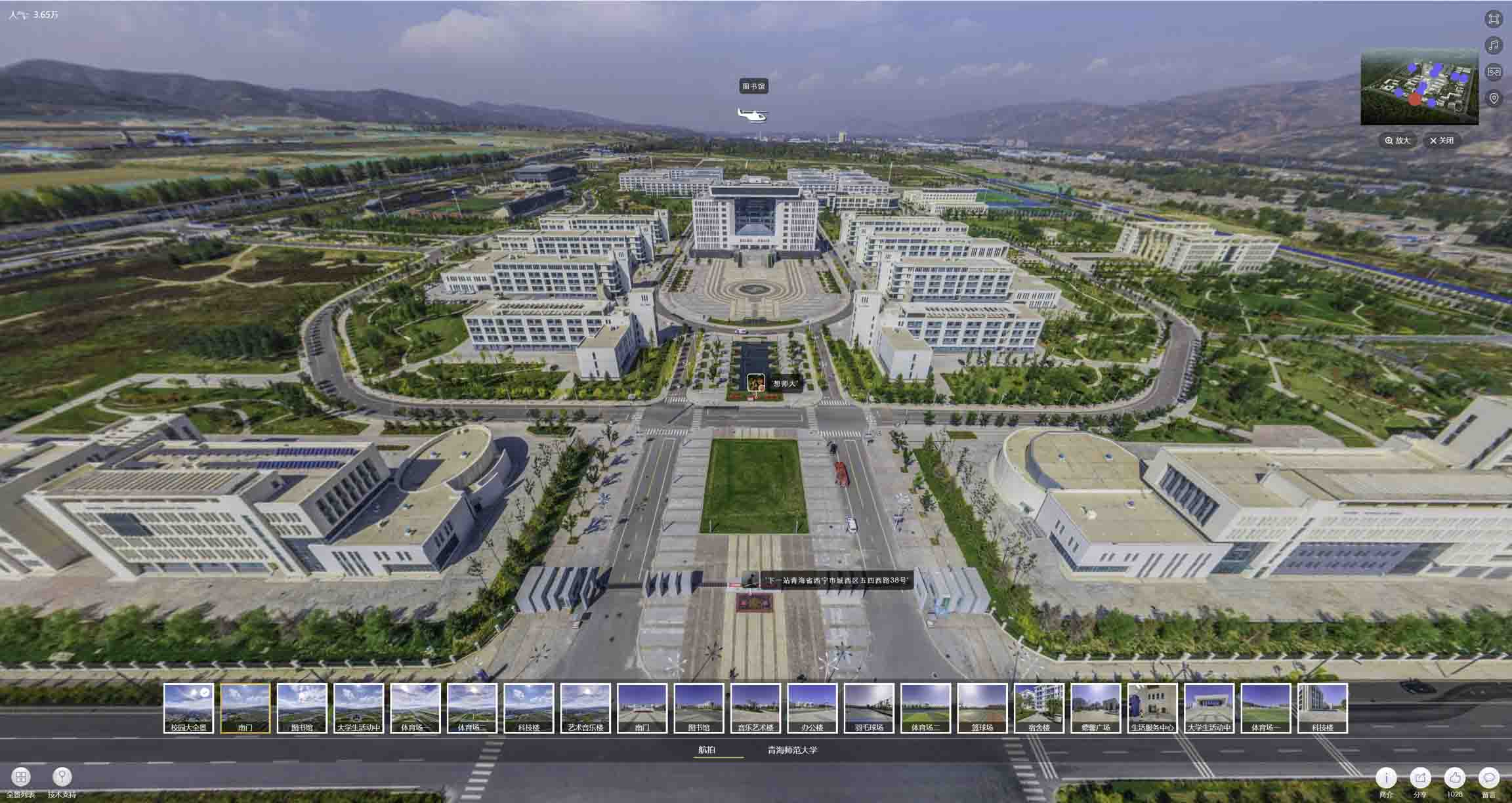 济南油菜花-惊艳半生的花海仙境